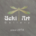 植木画廊 ueki art gallery